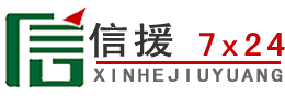 宜章道路救援送油