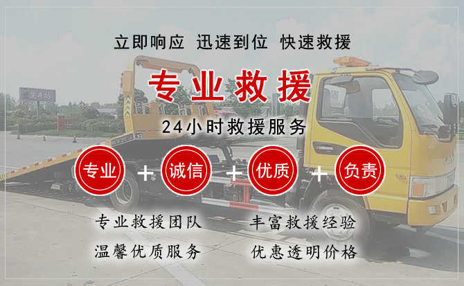 宜章汽车送柴油